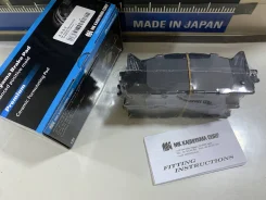 ������� ��������� �������� Kashiyama D2270H / 04465-33471 D2270H ����