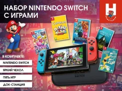 Nintendo Switch ����