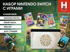 Nintendo Switch ����