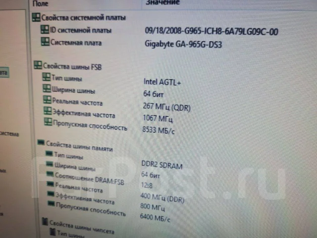 LGA775 ����