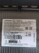 Samsung UE55RU7120. LED ����