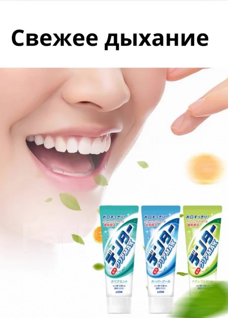 ������ �����. ����