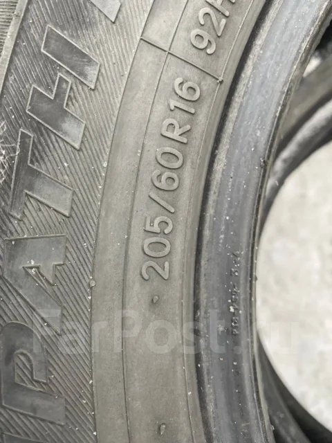Toyo Tranpath mpZ. ������, �/�, ����� 50 % ����
