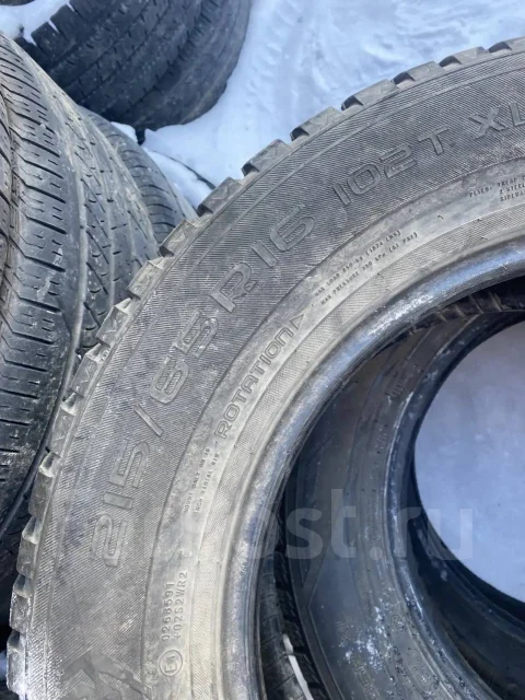 Nokian Hakkapeliitta 8 SUV. ������, ����������, �/�, ����� 5 % ����