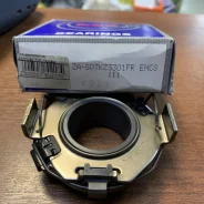 ��������� �������� AXIO/Altis ����� (E12J, E12T) 1.4 VVT-i 2002 (2031) NSK (������) ZA50TKZ3301FR ����