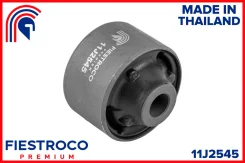 ����������� �������� | ����� ����/��� | Fiestroco 11J2545 11J2545 ����