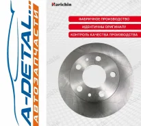 ���� ��������� ��������, ������������� Chevrolet Aveo 02-15 / Lanos 05-09 / Daewoo Lanos 97-08 / Nexia 94-16 / ���; NKK-3190 NKK3190 ����
