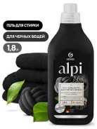 ����-���������� ��� ������ ������ "ALPI" 1,8� GraSS ����