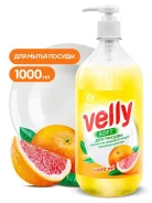 �������� ��� ����� ������ Velly ��������� 1� ����