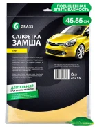 �������� ��� ����� ���� 45�55�� GraSS ����