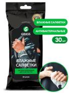 �������� ������� ��� ��� � ��������. �������� GraSS ����