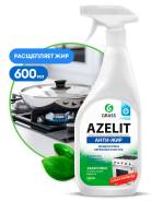 ������ �������� �������� ��� ����� Azelit 600 �� GraSS ����