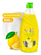 �������� ��� ����� ������ "VELLY �����" 500 �� GraSS ����