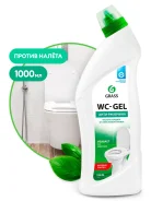 �������� ��� ������ ���������� WC-GEL 1 � (������) GraSS ����