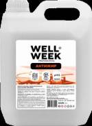 ������� 5 � WELLWEEK ����