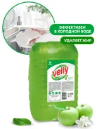 �������� ��� ����� ������ "Velly light" ������� ������ ��� 5�� GraSS ����