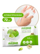 �������� ������� ����������������� Milana ����������� ��������� 72 �� ����