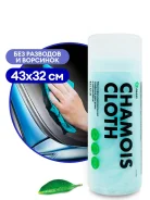�������� � ���� ����� 32x43 � ���� (������) GraSS ����