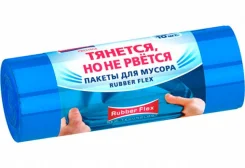 ����� ��� ������ Prestige, Rubber Flex 60� (10�� ���) 25 ��� ������� Avikomp ����