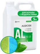 �������� ��� ������ � ����������� CRYSPOOL algicide 5�� GraSS ����