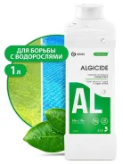 �������� ��� ������ � ����������� CRYSPOOL algicide 1� GraSS ����