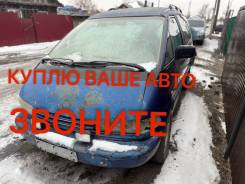 Toyota Previa ����