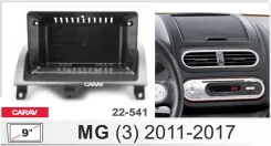 ���������� ����� Carav 22-541 | 9, MG 3 (2011-2017) ����