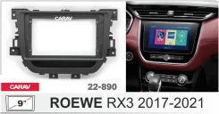 ���������� ����� Carav 22-890 | 10.1, Roewe RX3 (2017+) ����