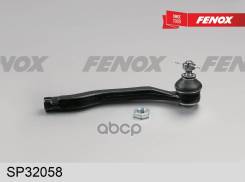 ���������� ������� | ����� ���� | Honda Accord V, VI 93-03, Shuttle 94-04, Odyssey 94-04/ Rover 600 93-99 Fenox ���. SP32058 SP32058 ����