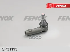 ���������� Fenox ���. SP31113 SP31113 ����