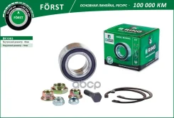 ��������� �������, �������� B-RING ���. BK1003 BK1003 ����