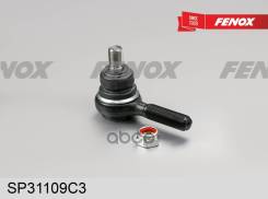 ���������� ������� � �������� | ����� ��� | Fenox ���. SP31109C3 SP31109C3 ����