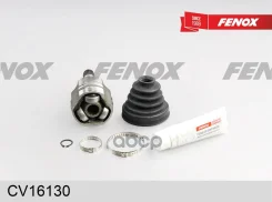 ���� ���������� ��� �/� Toyota Corolla (E120) 01-, Avensis 97-, Auris (E150) 07- 23x34x23 Fenox Fenox ���. CV16130 CV16130 ����
