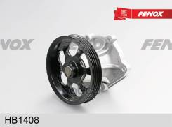 ����� ������� Toyota Corolla 1.3-1.4 92-00 Starlet 1.0-1.3 89-00 Fenox ���. hb1408 HB1408 ����