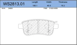 ������� ��������� �������� | ��� | Jeenice WS281301 WS281301 ����