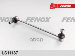 ���� ������������� �������� ������ L=280�� Mercedes-Benz Vito/Viano (638) 03- Fenox ���. ls11187 LS11187 ����
