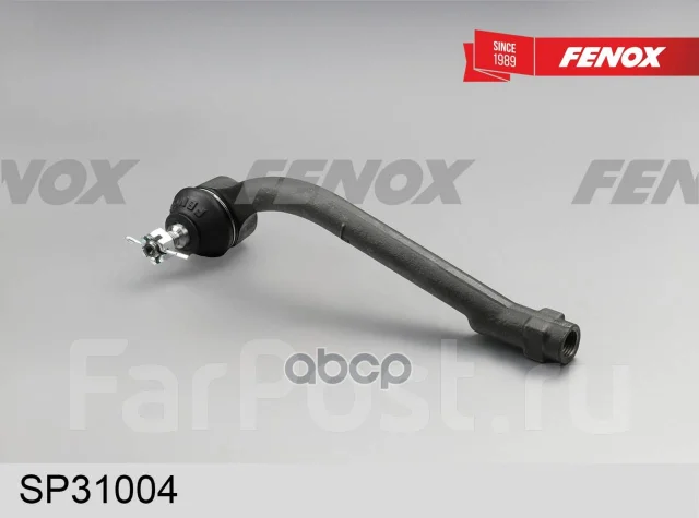 ���������� Fenox ���. SP31004 SP31004 ����