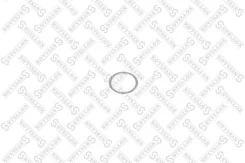 ��������� ������� (����) 24x29x2 RVI, Vol HCV Stellox 81-65111-SX 8165111SX ����
