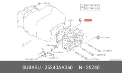 ������ �������� ����� ��� Subaru Legacy V, Subaru Forester 2.5, Subaru Tribeca 3.0 subaru 25240-aa060 25240AA060 ����