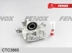 ������� ��������� | ��� ��� | Fenox ���. CTC3865 CTC3865 ����