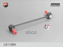����/������ ������������� Fenox ���. LS11084 LS11084 ����