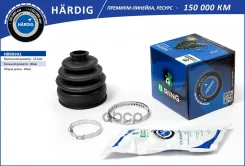 ������� ����� Toyota Carina E (92-) (�����. ) [23.5x80x89] (HBB8902) B-RING Hardig B-RING ���. hbb8902 HBB8902 ����