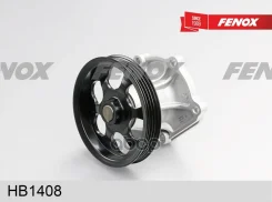 ����� ������� Toyota Corolla 1.3-1.4 92-00 Starlet 1.0-1.3 89-00 Fenox ���. hb1408 HB1408 ����