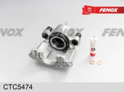 ������� ��������� | ����� ���� | Fenox ���. CTC5474 CTC5474 ����