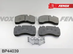 ������� ����. ���. /���. RVI Midlum DAF LF, 00- Fenox ���. BP44039 BP44039 ����