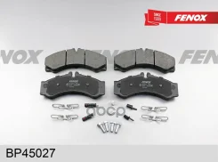 ������� ��������� �������� Fenox ���. BP45027 BP45027 ����