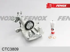 ������� ��������� VW Passat (3A2) B3 ����. D=38�� ���. ��� ����� Fenox ���. CTC3809 CTC3809 ����