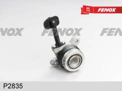 ������� ������� ������� ��������� ?30�� Renault Kangoo (KC0/1_) Kangoo Express (FC0/1_) Laguna Gra Fenox ���. p2835 P2835 ����