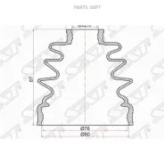 ������� ����� (�����/ �������) Ford Focus 04-11 / Honda Civic 87-00 SAT C-1087, �������� C1087 ����