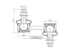 ���� ������������� �����. ����. L/R SKSL1250 ����